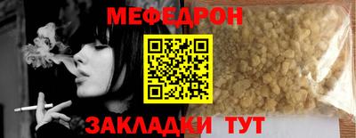 марихуана Балашиха