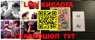 марихуана Балашиха