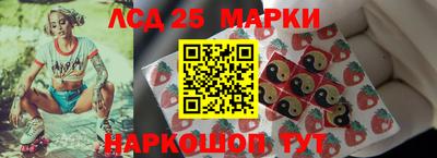 гашиш Балахна
