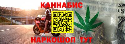 альфа пвп VHQ Владикавказ