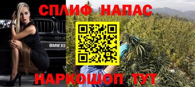 гашиш Балахна