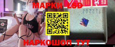 бутират Балаково