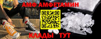 марихуана Балашиха