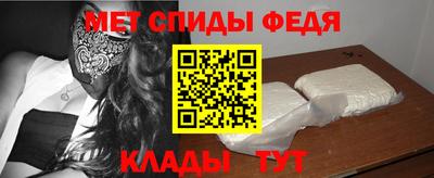 бутират Балаково
