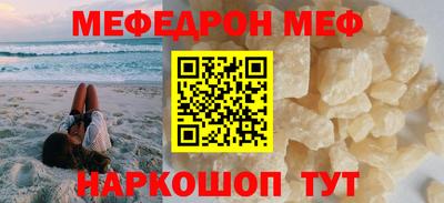 2c-b Владимир