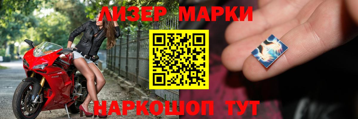 Лсд 25 экстази ecstasy  Вход с VPN  Городец  блэк спрут рабочий сайт  ЛСД экстази ecstasy 