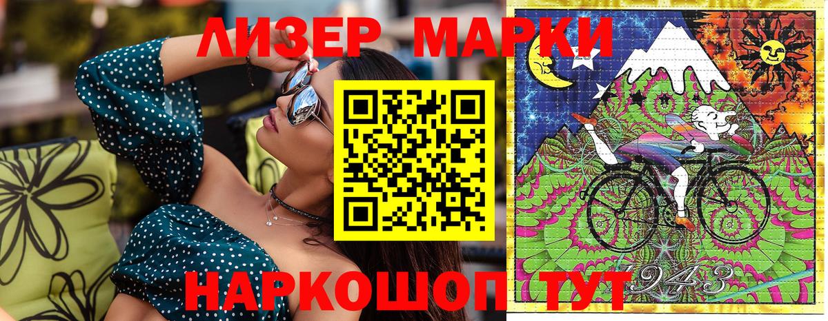 Мефедрон кристаллы  Гашиш  Городец  Марихуана  Вход с VPN  ГАШ  COCAIN 